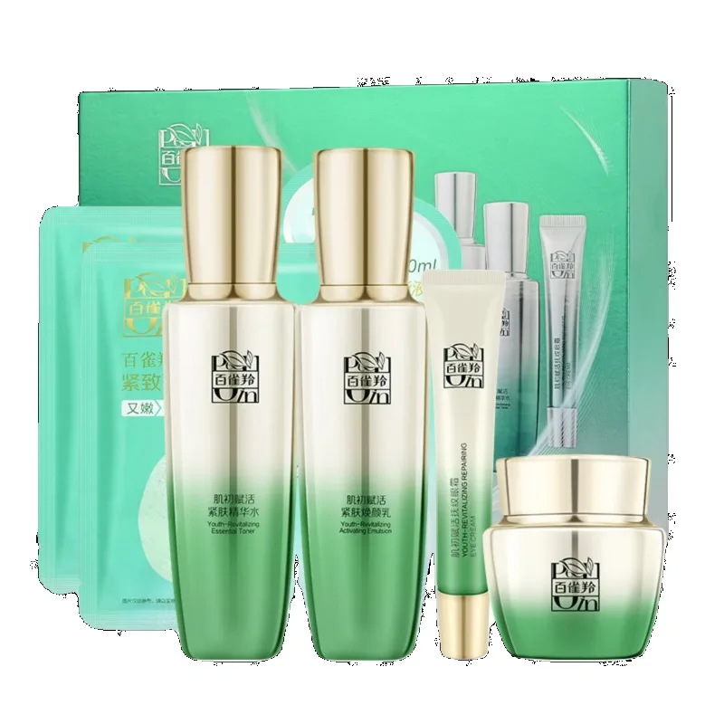 Набор для ухода за кожей Pecho – обзор и цена Luxury Skincare Sets